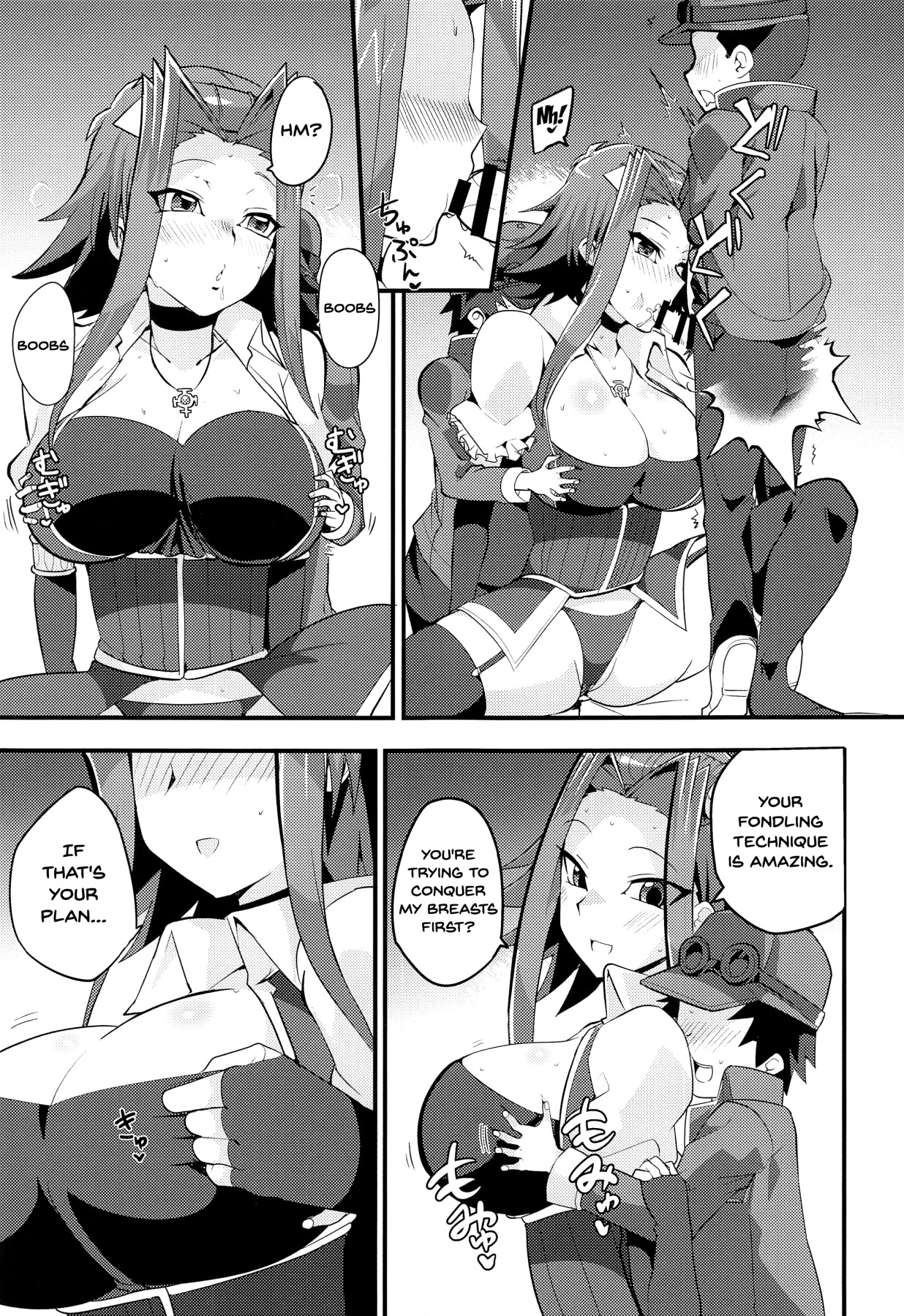 Hentai Manga Comic-Enjoy Kouhai Links 3-v22m-Read-4